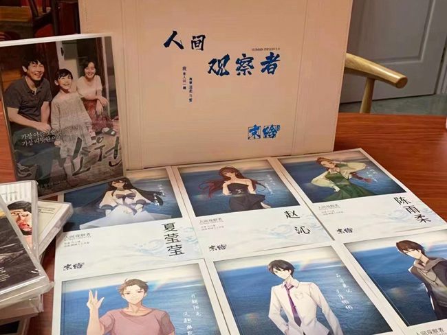 對印刷工藝的認識和理解